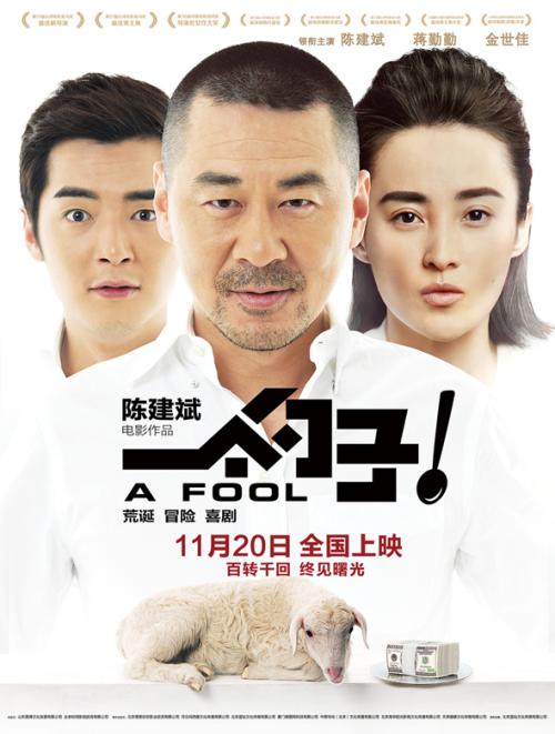 仿制明爱社区书院毕业证