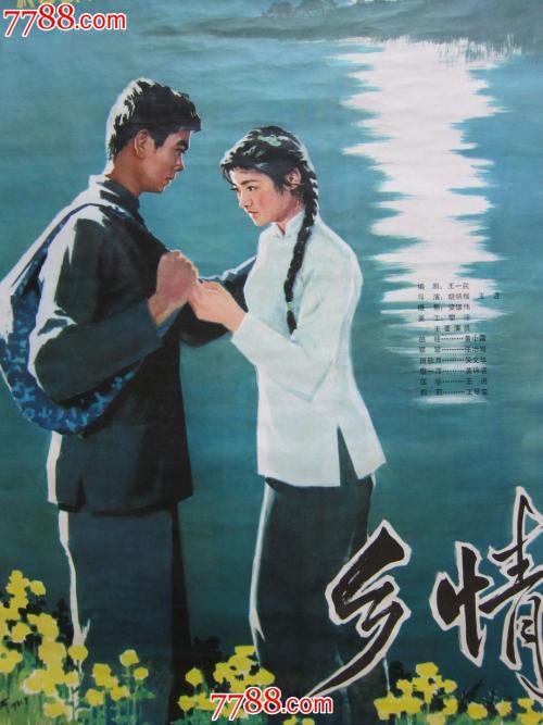 房产证在哪补办