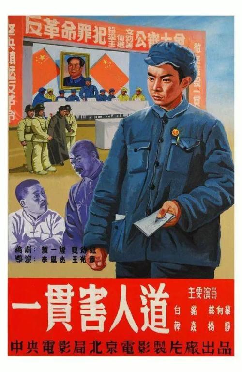 仿制阿拉巴马州  ID