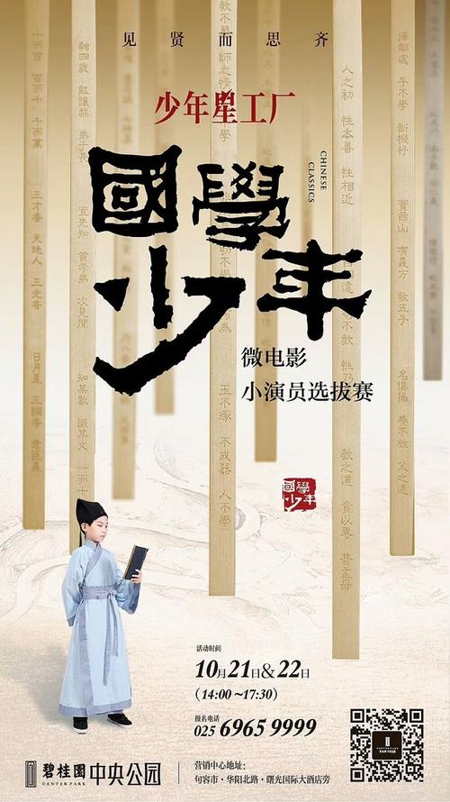 房产证换不动产证费用